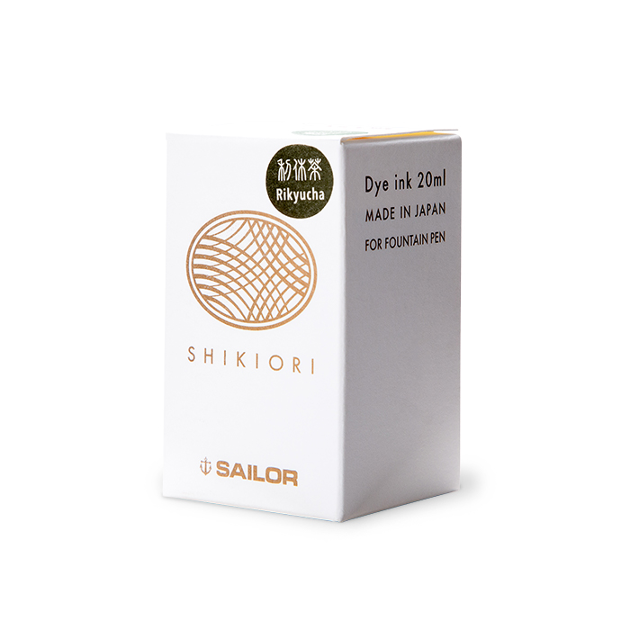 Sailor 四季織系列 十六夜の夢 利休茶