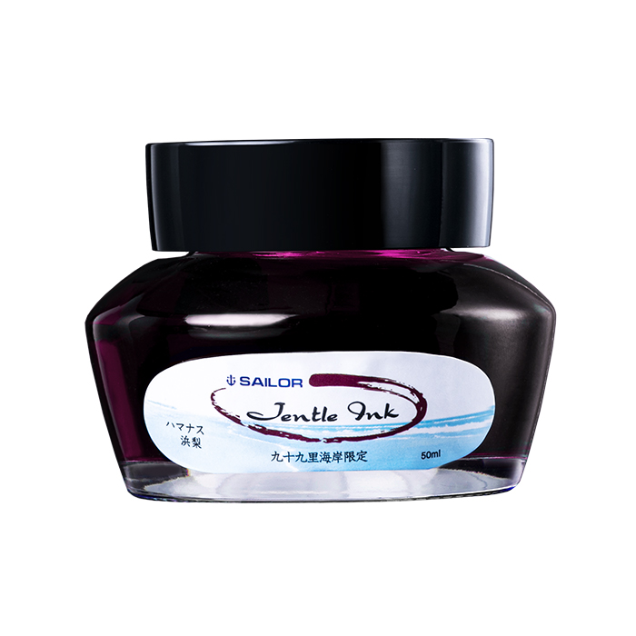 Sailor寫樂 九十九里海岸限定系列 瓶裝墨水 50ml 浜梨​​​​​​​