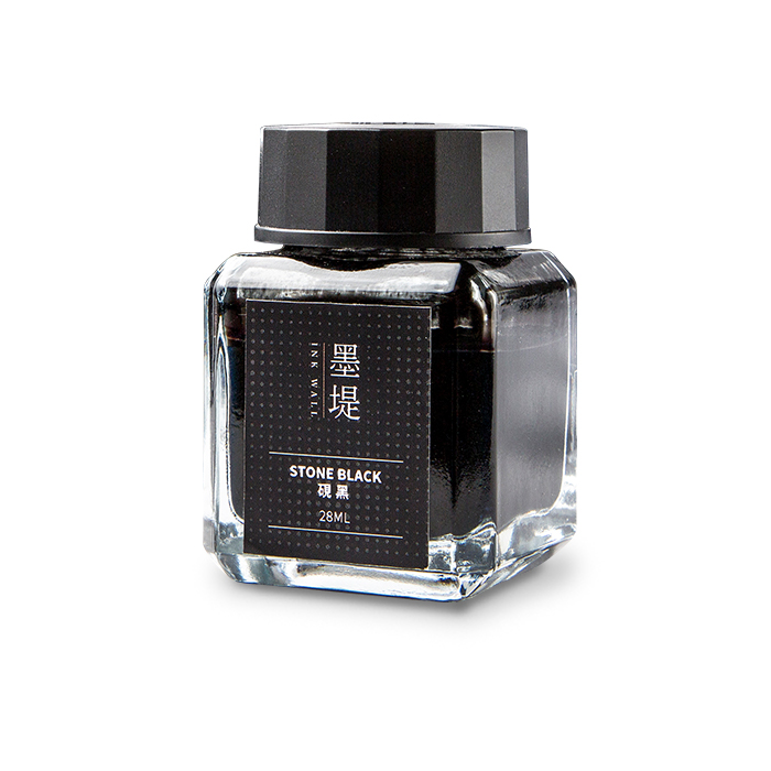 Ink Wall墨堤 硯黑鋼筆墨水套裝