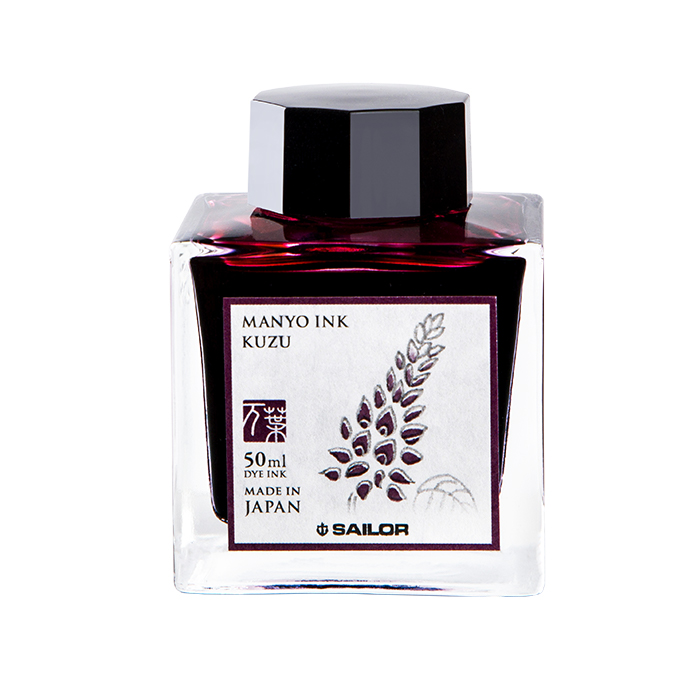 Sailor 寫樂 萬葉系列 瓶裝墨水 50ml KUZU 葛花