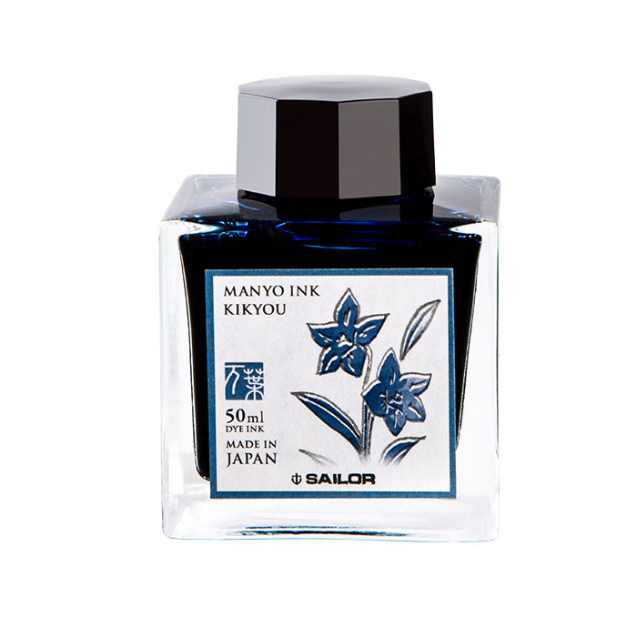 Sailor 寫樂 萬葉系列 瓶裝墨水 50ml KIKYOU 桔梗