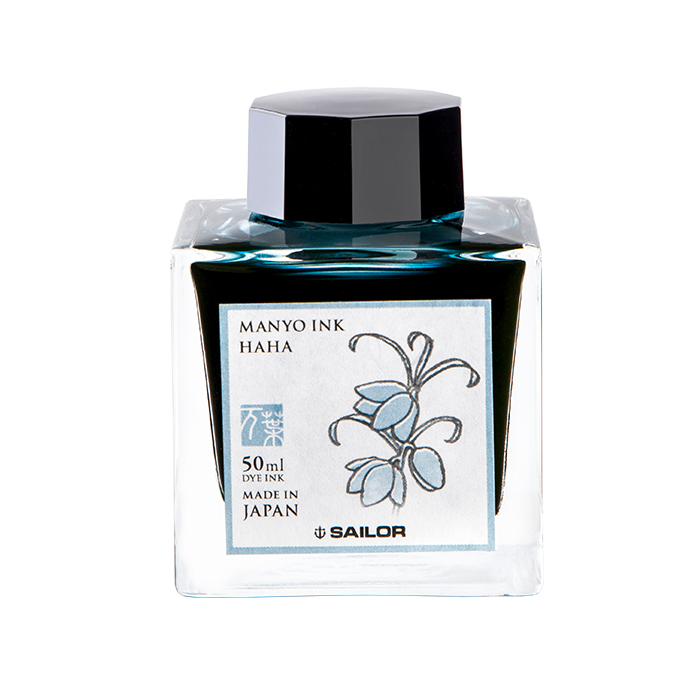 Sailor 寫樂 萬葉系列 瓶裝墨水 50ml HAHA 貝母花