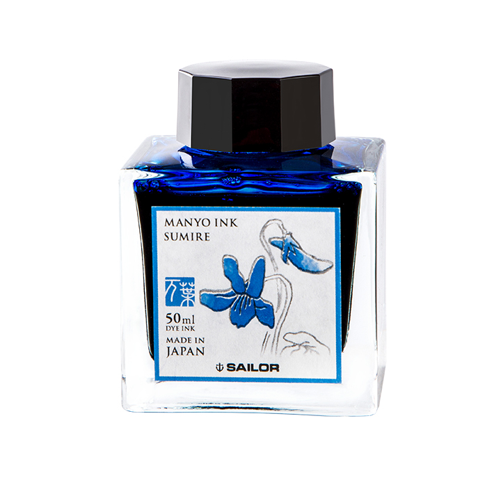 Sailor 寫樂 萬葉系列 瓶裝墨水 50ml SUMIRE 堇