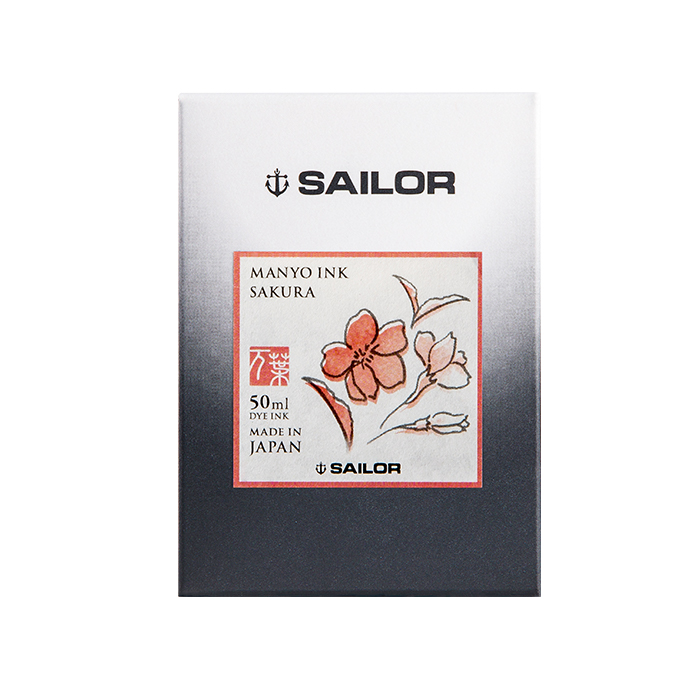 Sailor 寫樂 萬葉系列 瓶裝墨水 50ml SAKURA 櫻