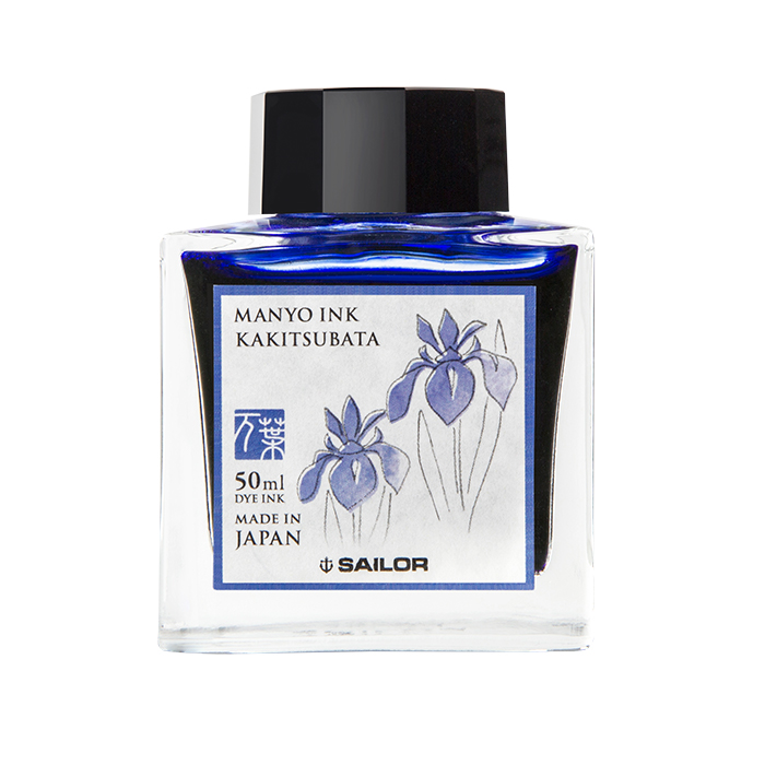 Sailor 寫樂 萬葉系列 瓶裝墨水 50ml KAKITSUBATA 杜若