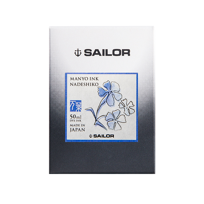 Sailor 寫樂 萬葉系列 瓶裝墨水 50ml NADESHIKO 撫子