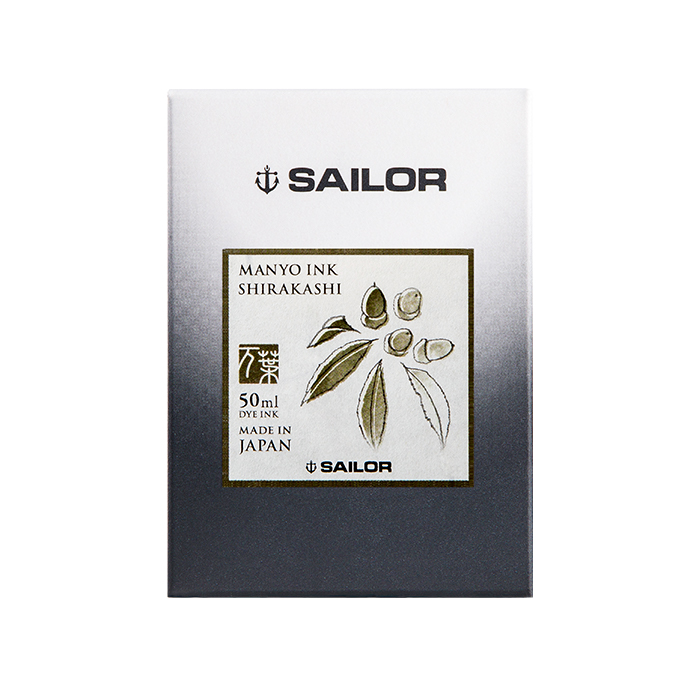 Sailor 寫樂 萬葉系列 瓶裝墨水 50ml SHIRAKASHI 白橿