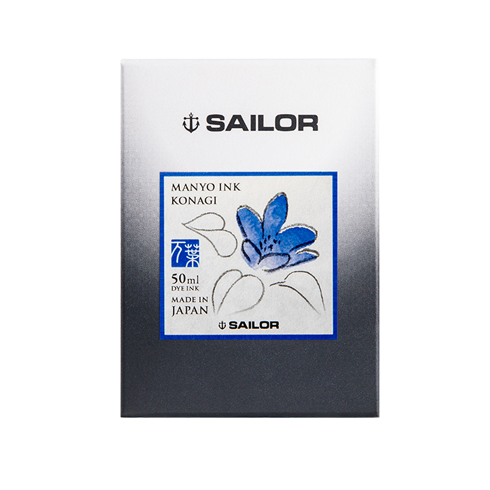 Sailor 寫樂 萬葉系列 瓶裝墨水 50ml KONAGI 小水葱