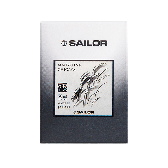 Sailor 寫樂 萬葉系列 瓶裝墨水 50ml CHIGAYA 白茅