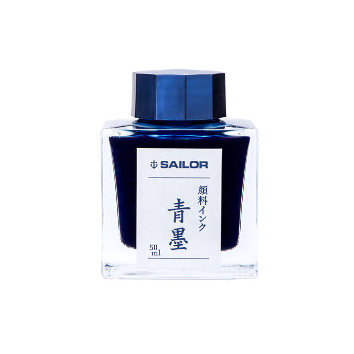 Sailor 寫樂 防水墨水 青墨