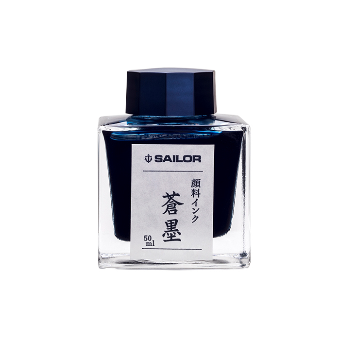Sailor 寫樂 防水墨水 蒼墨