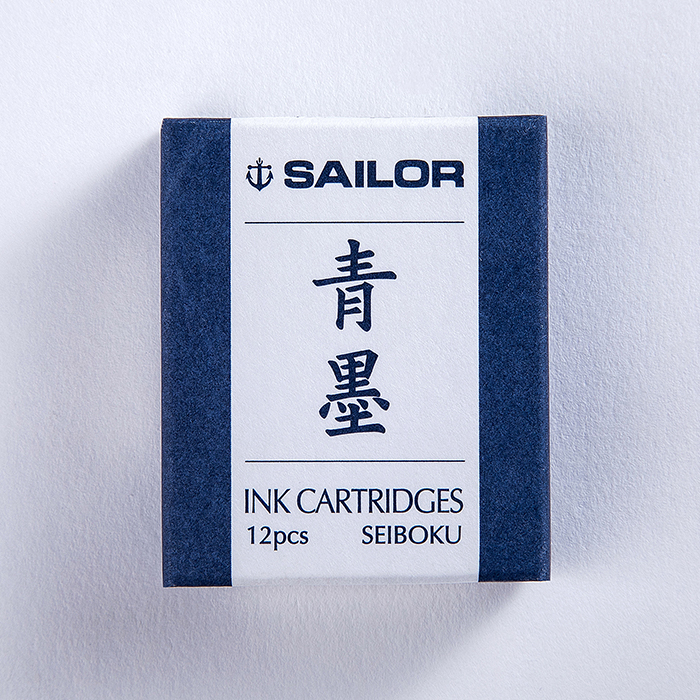 Sailor 寫樂 防水墨水芯 青墨（新）