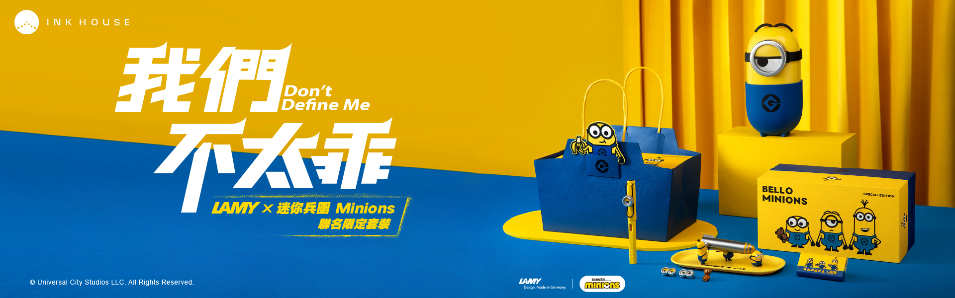 LAMY x Minions Limited Edition Set