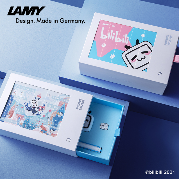 LAMY x Bilibili safari 狩獵系列 聯名限定套裝