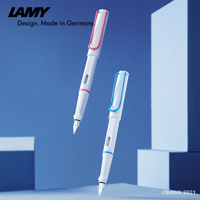 LAMY x Bilibili safari 狩獵系列 聯名限定套裝