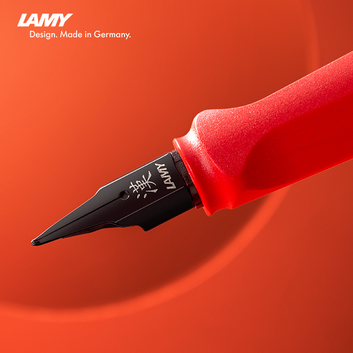 LAMY凌美 Safari狩獵系列 磨砂紅漢字尖 墨水筆連墨水套裝
