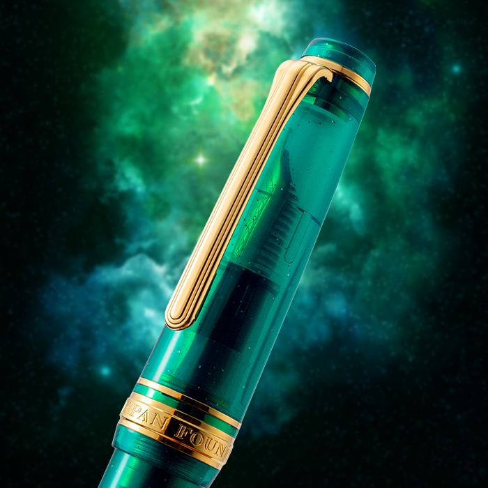 Sailor寫樂 Professional Gear Slim 限量版 2021 金夾Blue Green Nebula 墨水筆