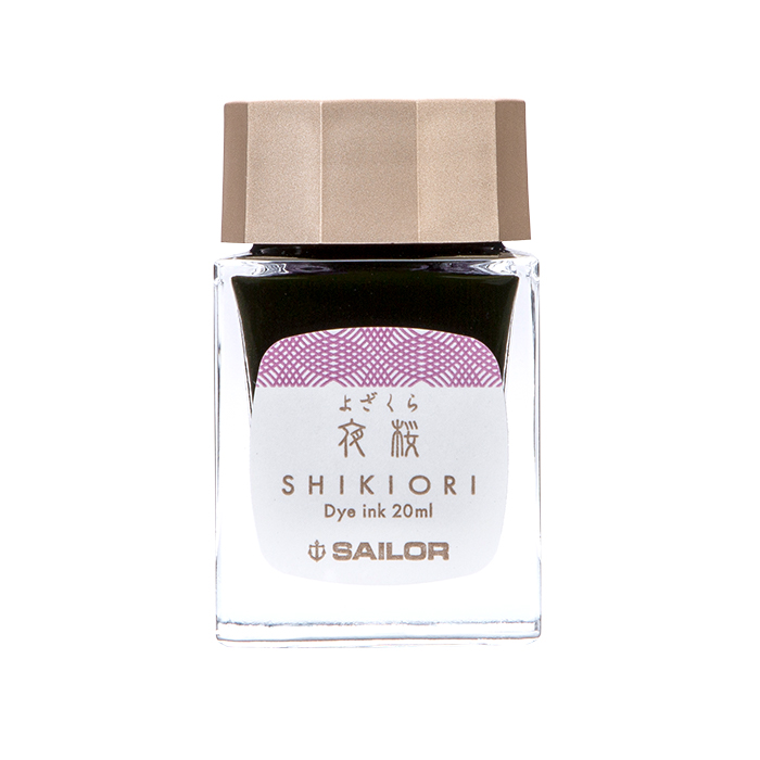 Sailor寫樂 Shikiori四季織系列 月夜の水面墨水 20ml 夜桜