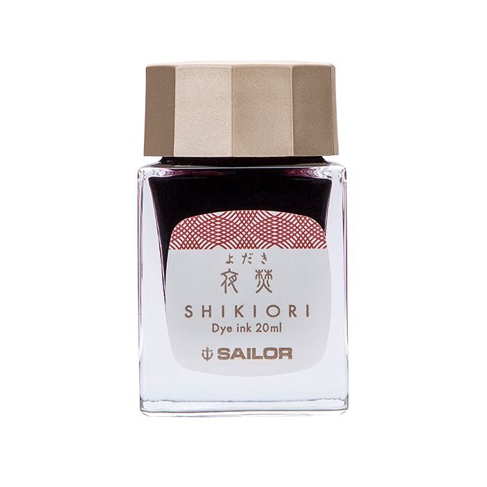 Sailor寫樂 Shikiori四季織系列 月夜の水面墨水 20ml 夜焚