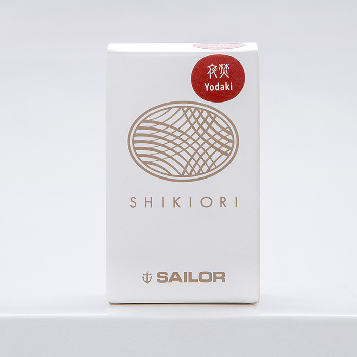 Sailor寫樂 Shikiori四季織系列 月夜の水面墨水 20ml 夜焚