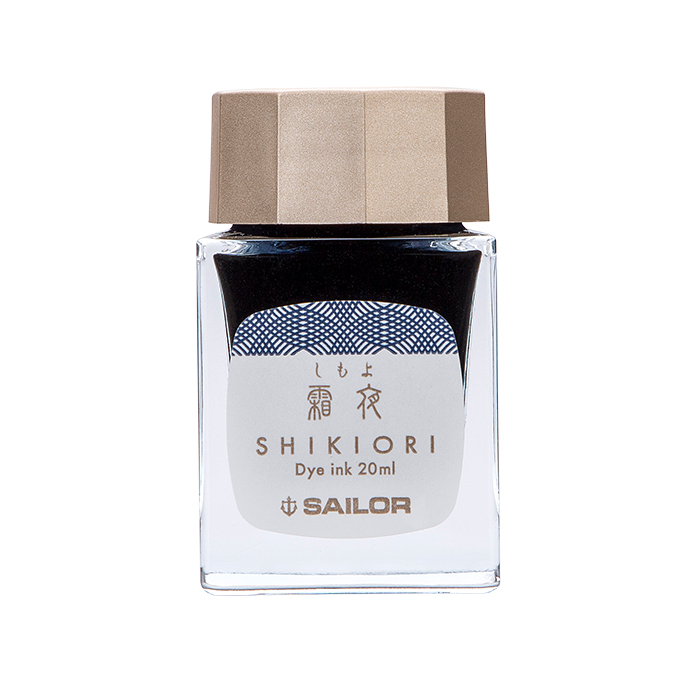Sailor寫樂 Shikiori四季織系列 月夜の水面墨水 20ml 霜夜