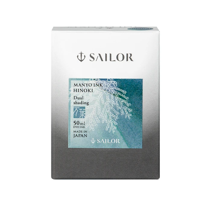 Sailor 寫樂 萬葉系列 瓶裝墨水 50ml HINOKI 扁柏