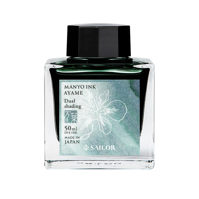 Sailor 寫樂 萬葉系列 瓶裝墨水 50ml AYAME 溪荪