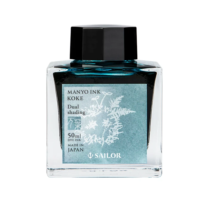 Sailor 寫樂 萬葉系列 瓶裝墨水 50ml KOKE 青苔