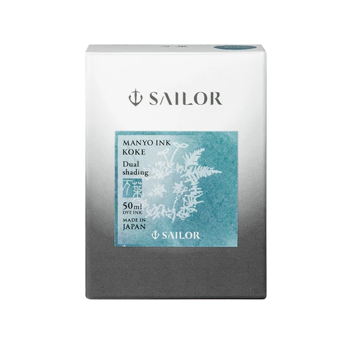 Sailor 寫樂 萬葉系列 瓶裝墨水 50ml KOKE 青苔