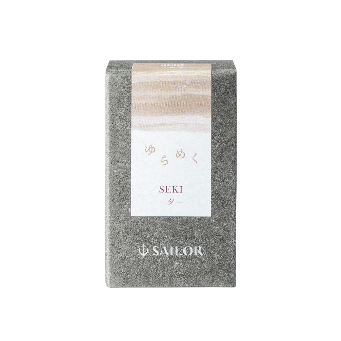 Sailor 寫樂 搖曳系列 瓶裝墨水 20ml SEKI 夕