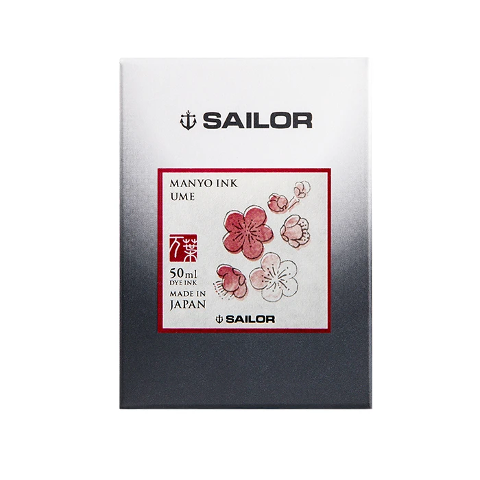 Sailor 寫樂 萬葉系列 瓶裝墨水 50ml UME 梅