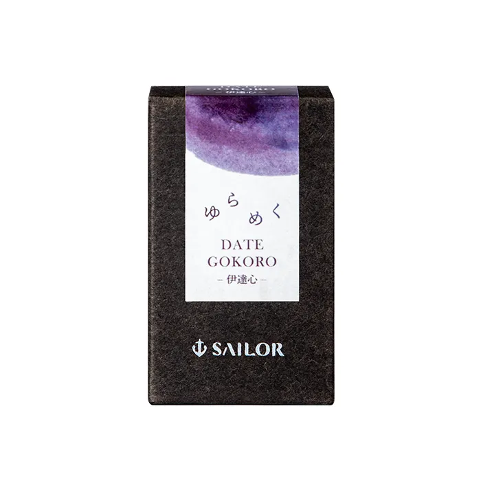 Sailor 寫樂 搖曳系列 瓶裝墨水 20ml DATE GOKORO 伊達心