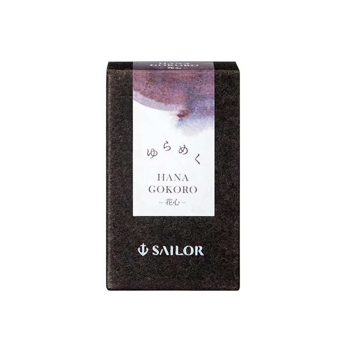 Sailor 寫樂 搖曳系列 瓶裝墨水 20ml HANA GOKORO 花心