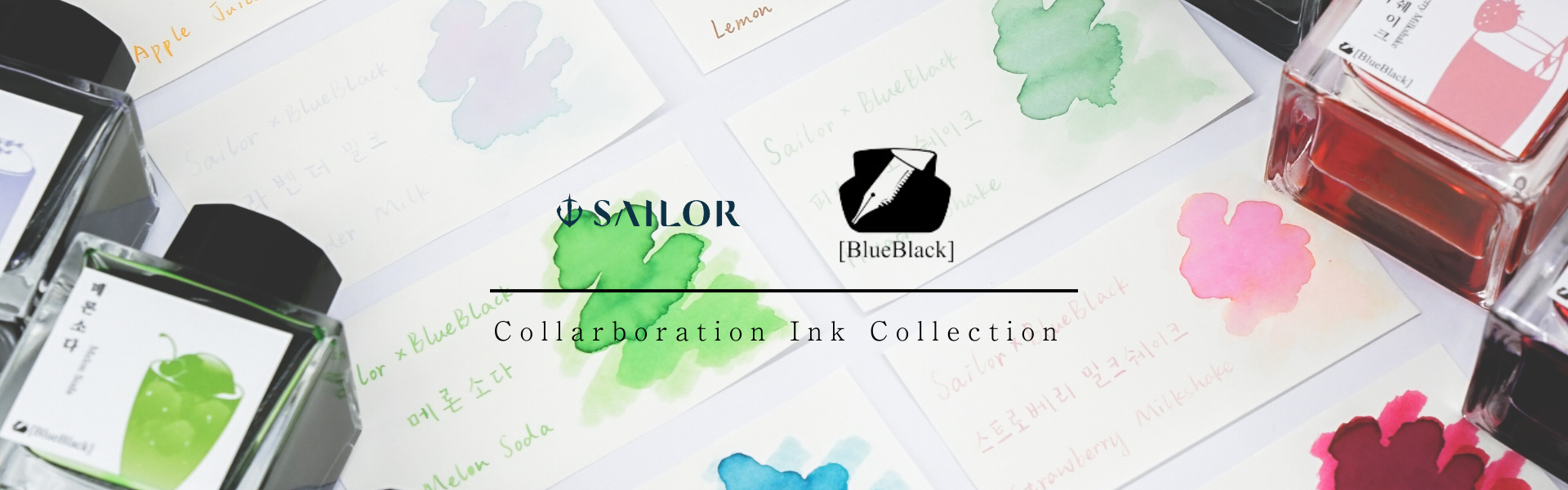 Sailor寫樂 x BlueBlack Ink Bottle 50ml