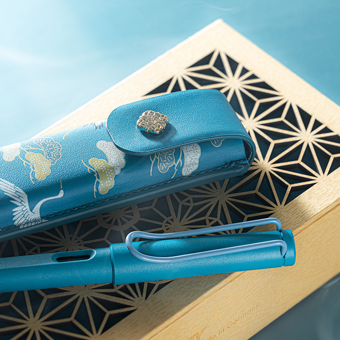 Lamy 凌美 Safari狩獵系列 蒼青宋代 鋼筆套裝 (連z28,T10及皮套)