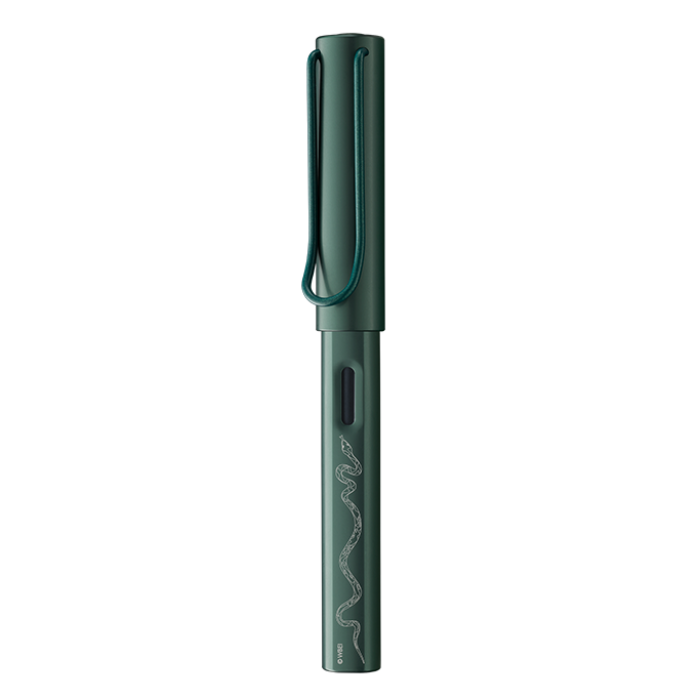 Lamy x Harry Potter AL-star 系列 Slytherin 史萊哲林 鋼筆