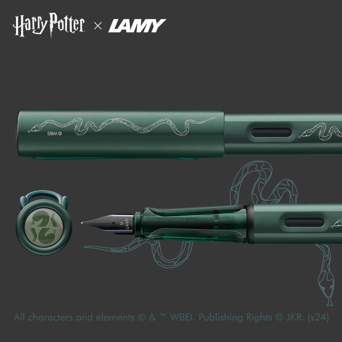 Lamy x Harry Potter AL-star 系列 Slytherin 史萊哲林 鋼筆