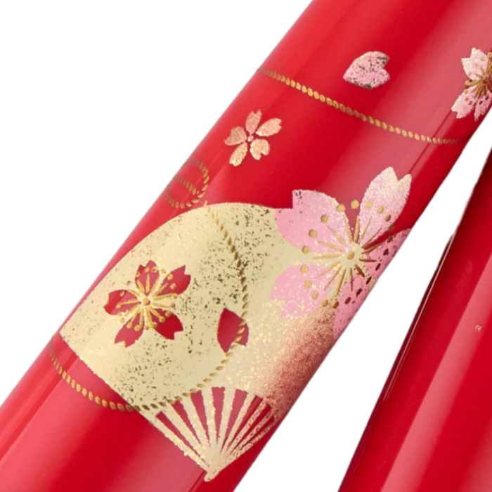 Sailor 寫樂 中型平頂系列 特別版 Kimono Prosperity 繁榮 14k 鋼筆