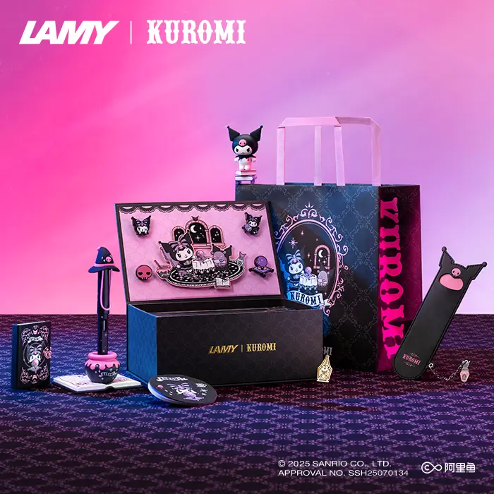Lamy x Kuromi Special Edition Fountain Pen Set 特別版 鋼筆套裝