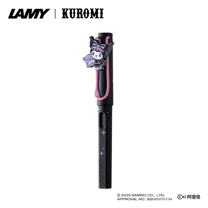 Lamy x Kuromi Special Edition Fountain Pen Set 特別版 鋼筆套裝