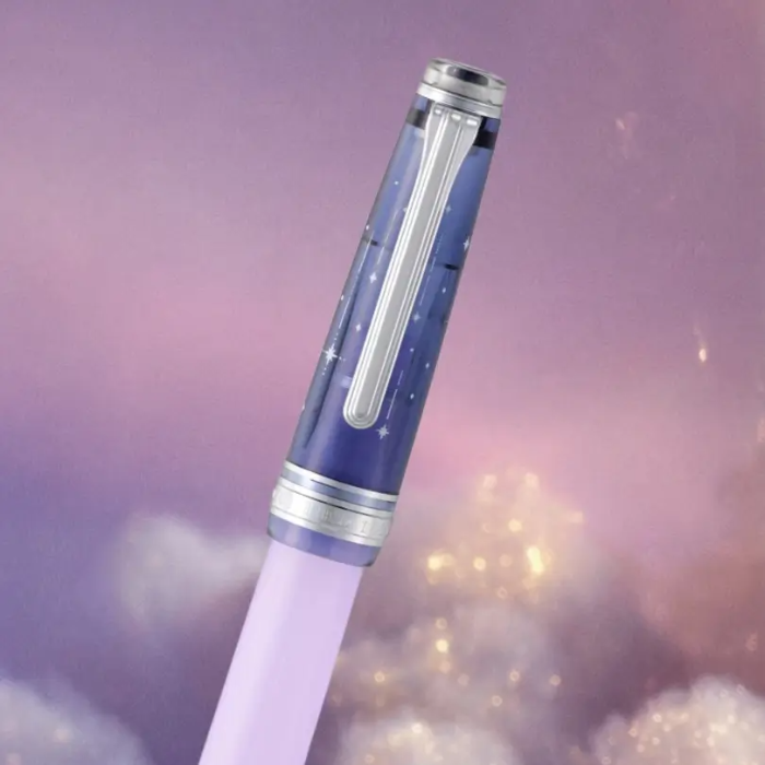 Sailor x Plus Vol.9 Professional Gear Slim Yumeyoi  夢宵 鋼筆
