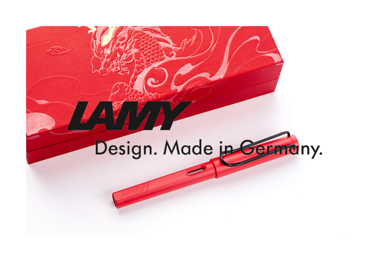 Lamy 凌美