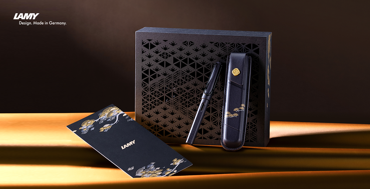 lamy safari steel black  松煙