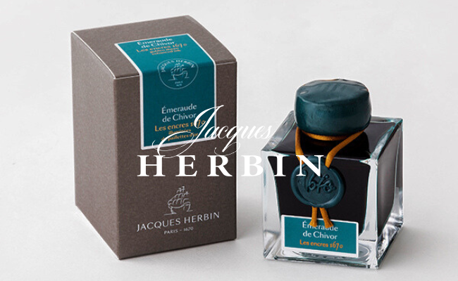Jacques Herbin