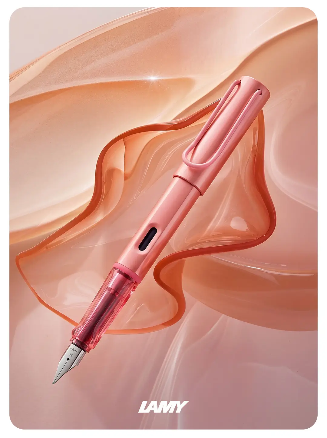 Lamy AL-Star 2026 Flamingo 碧桃粉 鋼珠筆