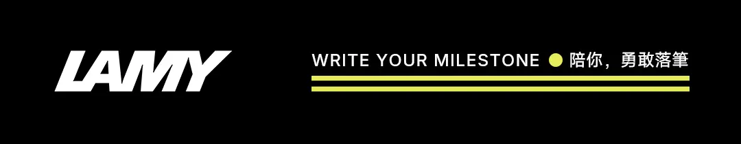 Lamy Safari Neon Yellow